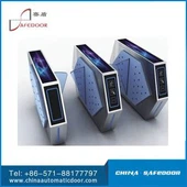 पैदल यात्री पहुंच नियंत्रण फ्लैप बैरियर गेट