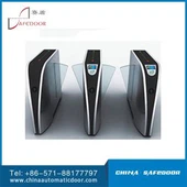 सुरक्षा पैदल यात्री फ्लैप बैरियर