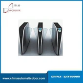 ब्रिज स्टाइल फ्लैप बैरियर