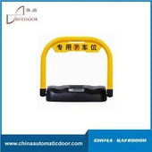 पार्किंग लॉक